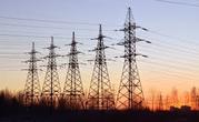 Power Diostribution & Transmission Line Project Opening 
